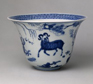 青花三羊纹碗