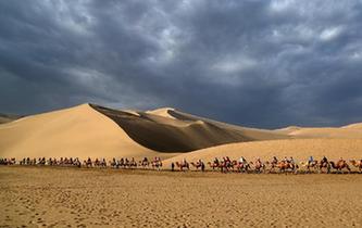 长子情怀 奋斗自强弘扬新时代辽宁精神当代书