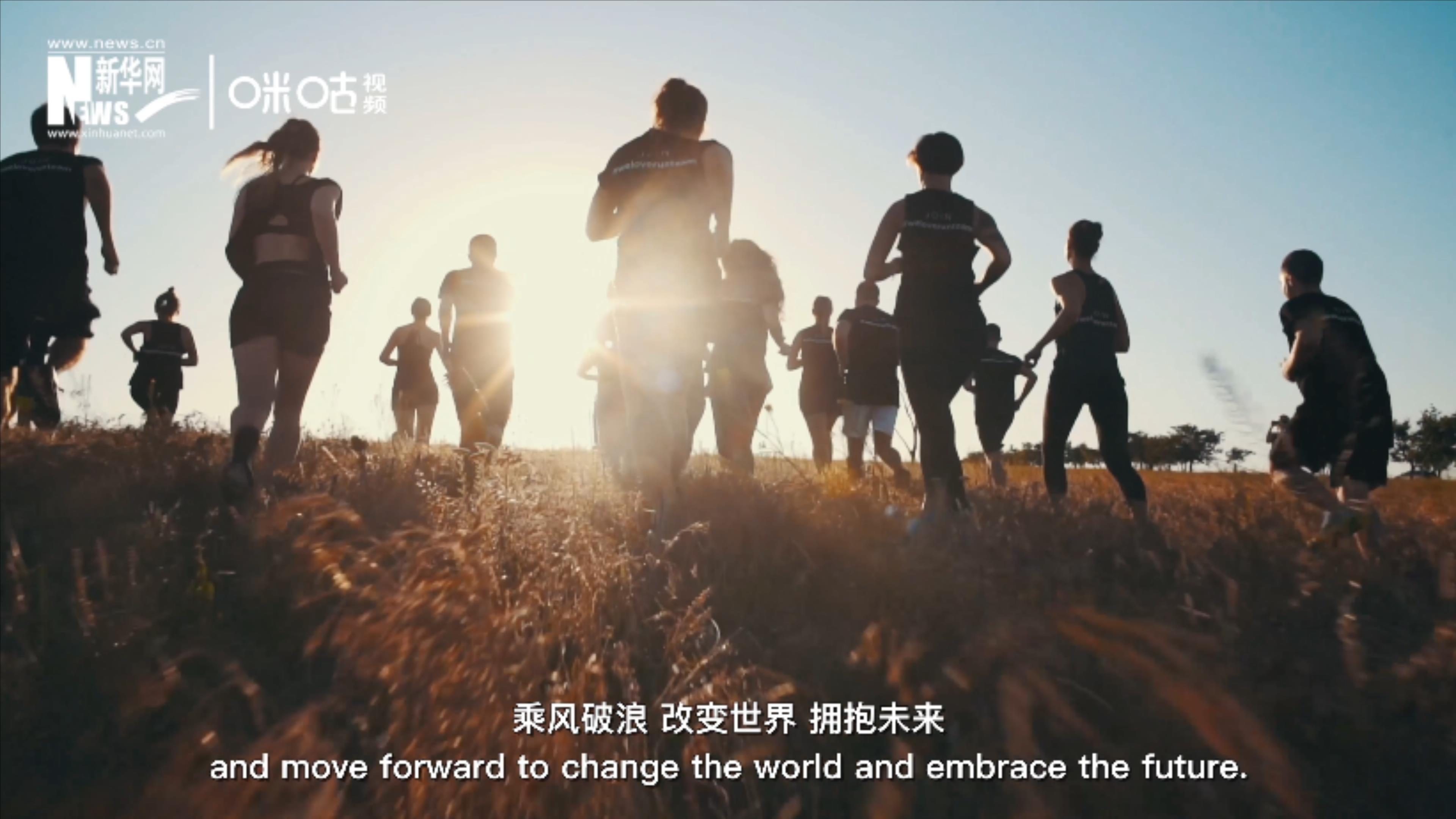 第十二集：&ldquo;乘风破浪&rdquo;的青年