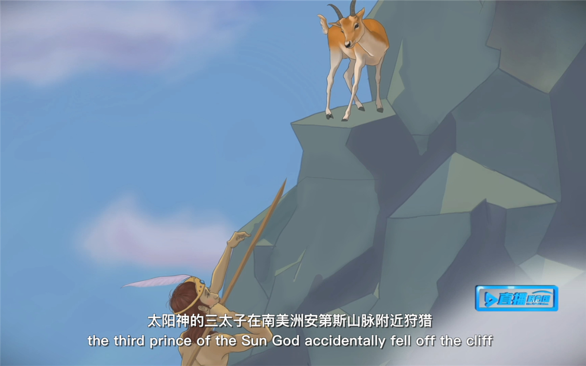 关于藜麦的来源，安第斯人有一个神奇的传说