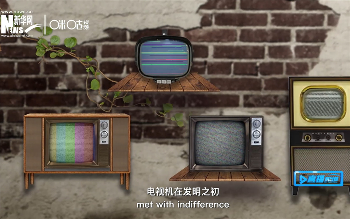 通过小小的窗口，电视把我们带向又宏大的世界