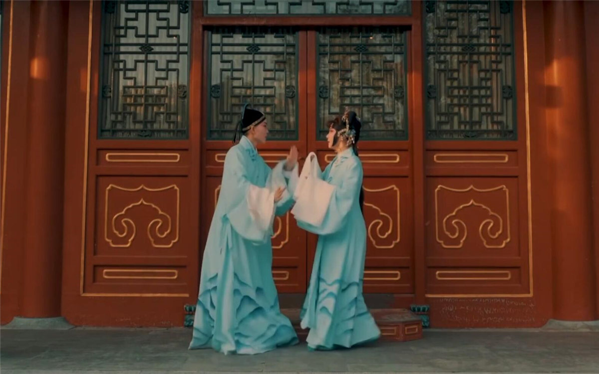 如花美眷，似水流年，说的是戏中词，道的是人间情