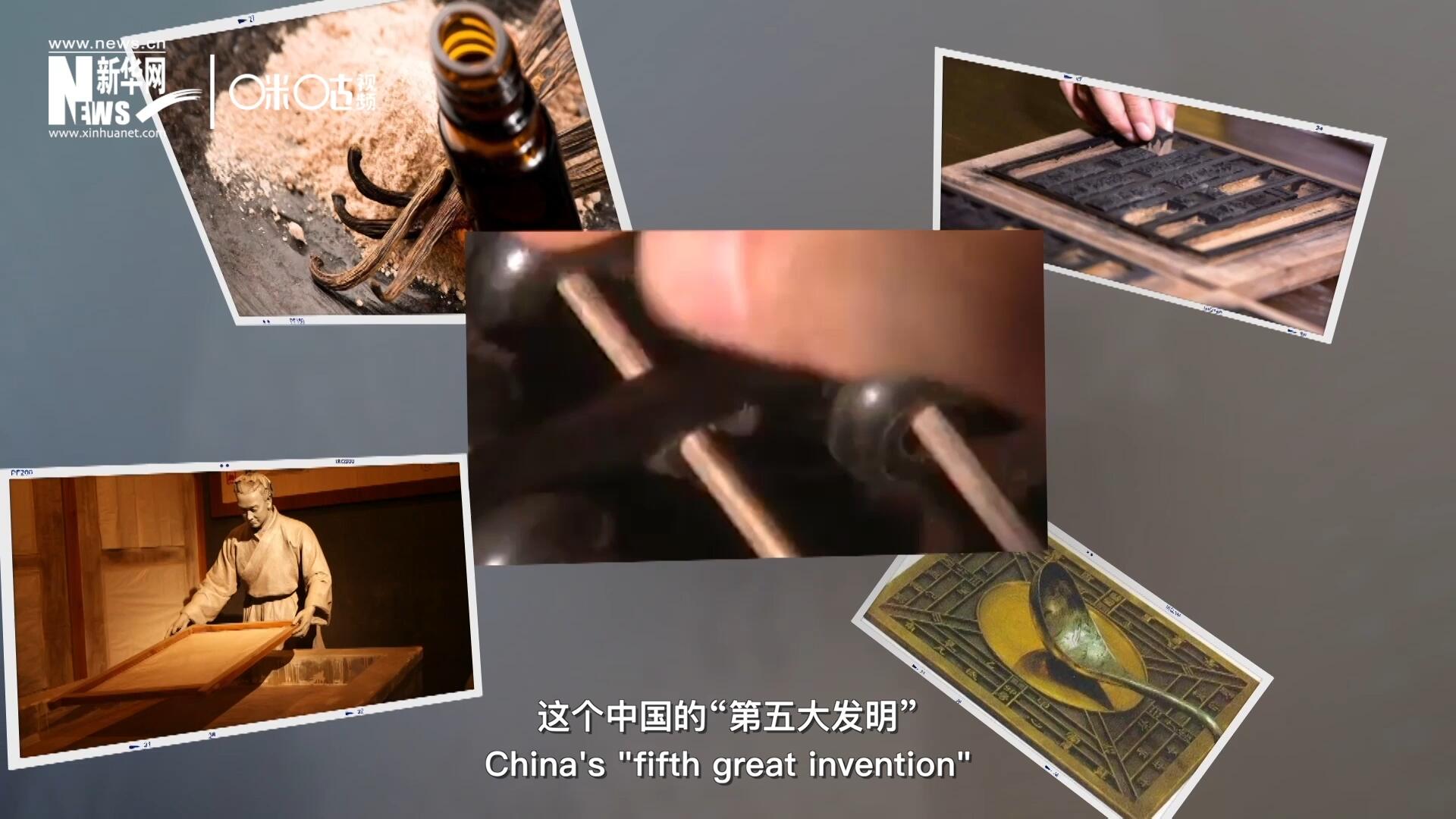 珠算，正跨越历史的长河，散发着传统文化的无穷魅力