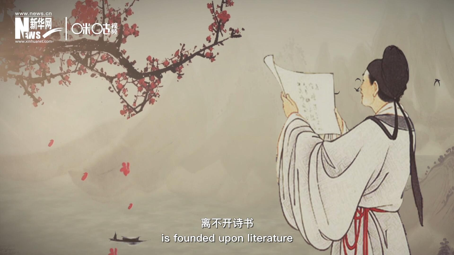 中国人的精神世界，离不开诗书，中国人的物质生活，则离不开算术