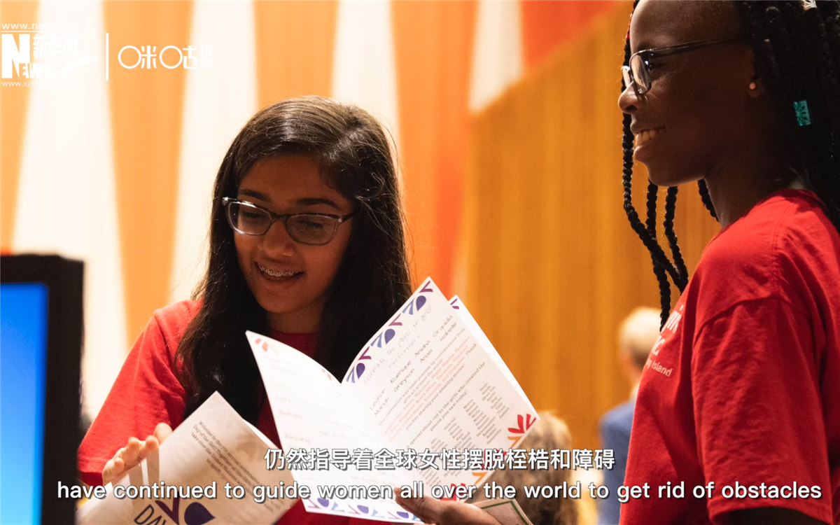 当平等的意识深入人心，我们衷心赞美世界上每一个人的才华与成就