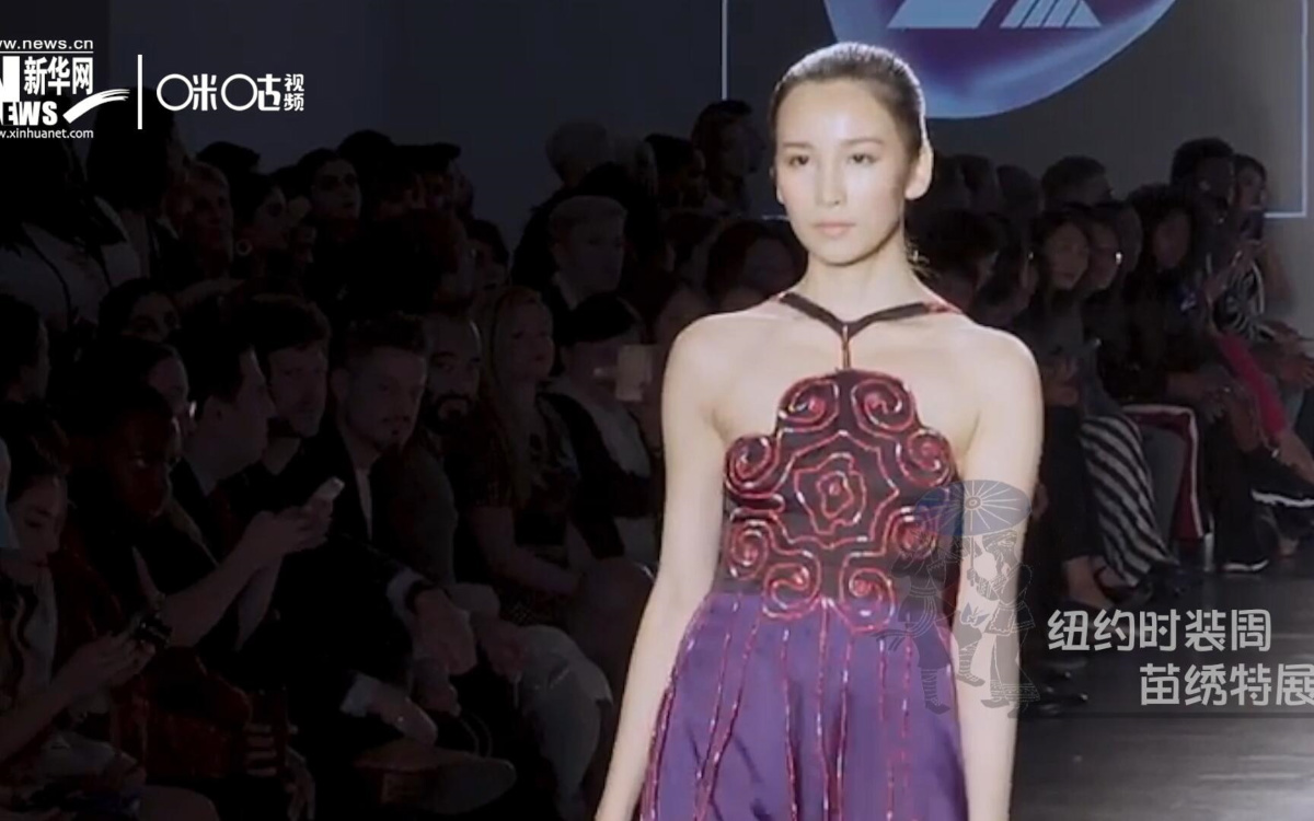 苗绣是藏在深山里的“高定”，是苗族妇女一针一线的传承