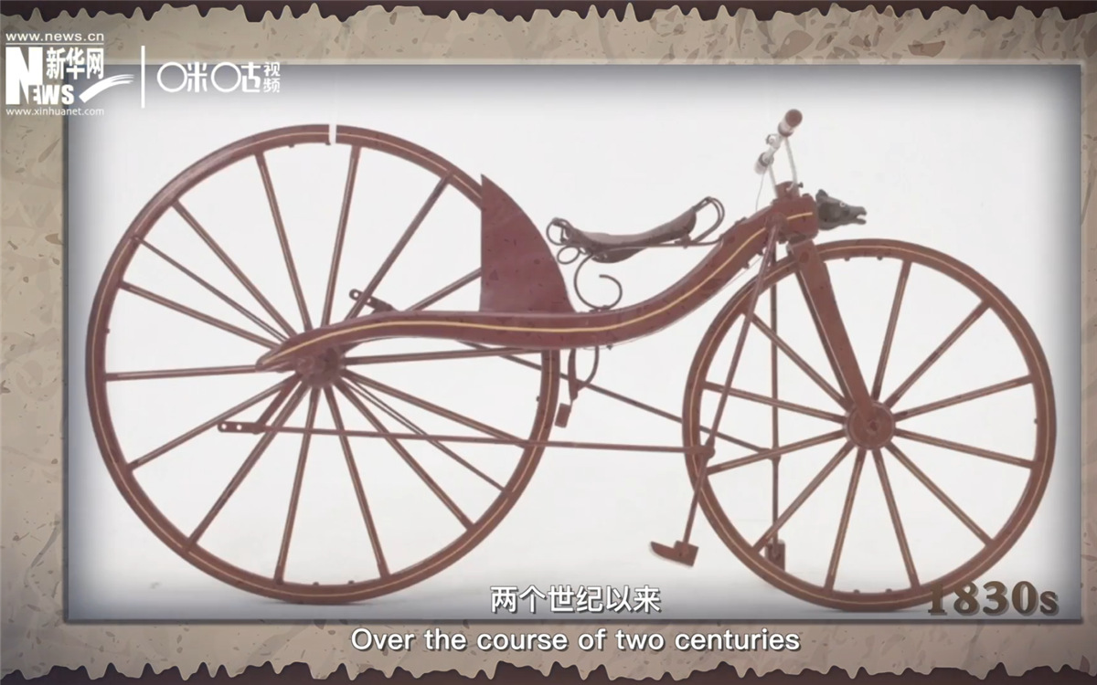 两个世纪以来，自行车发生了翻天覆地的变化