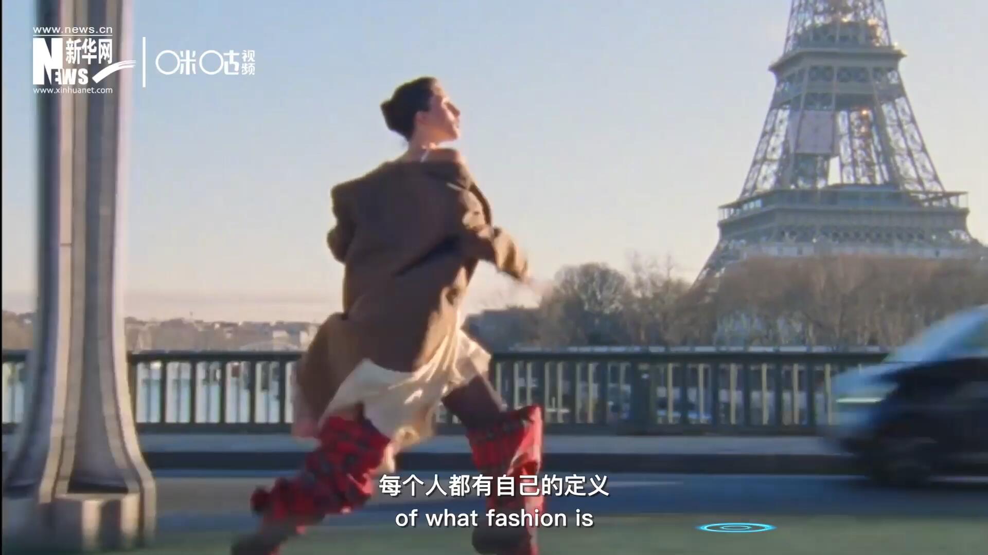 对于时尚，每个人都有自己的定义