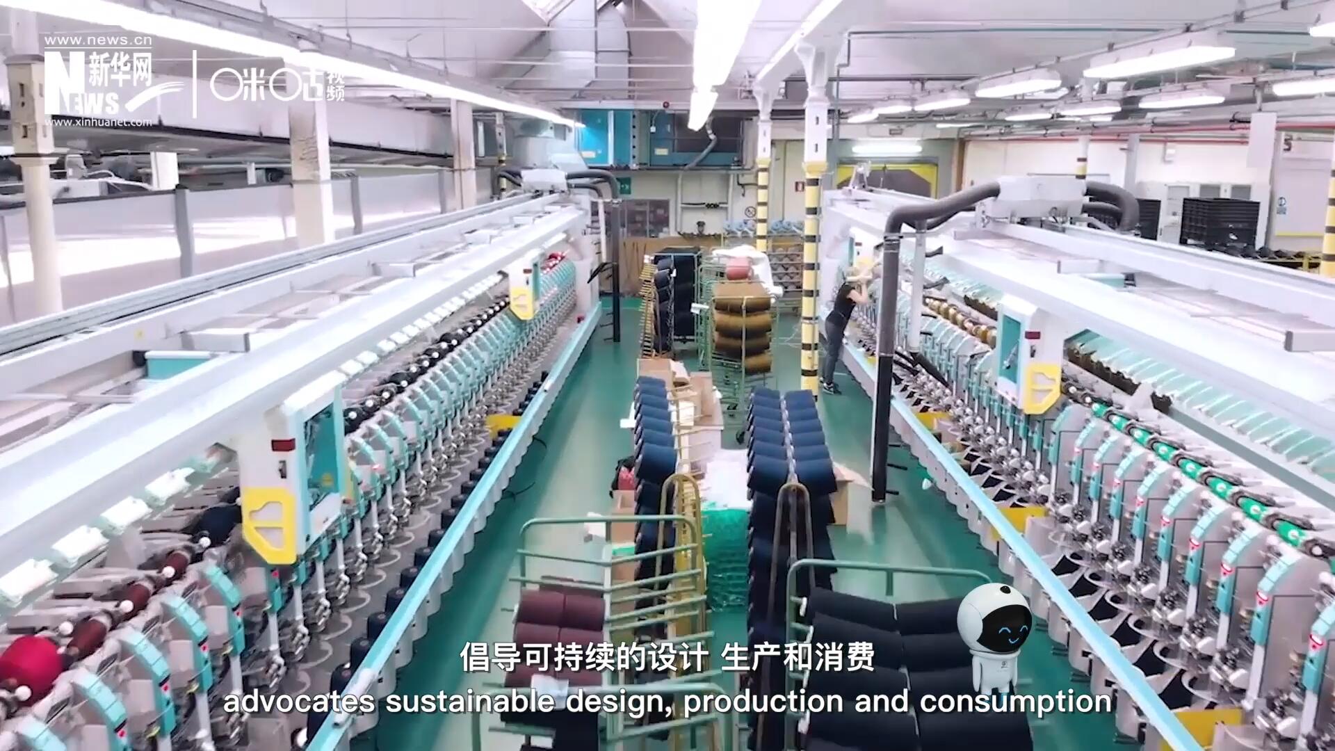 可持续时尚倡导可持续的设计、生产和消费