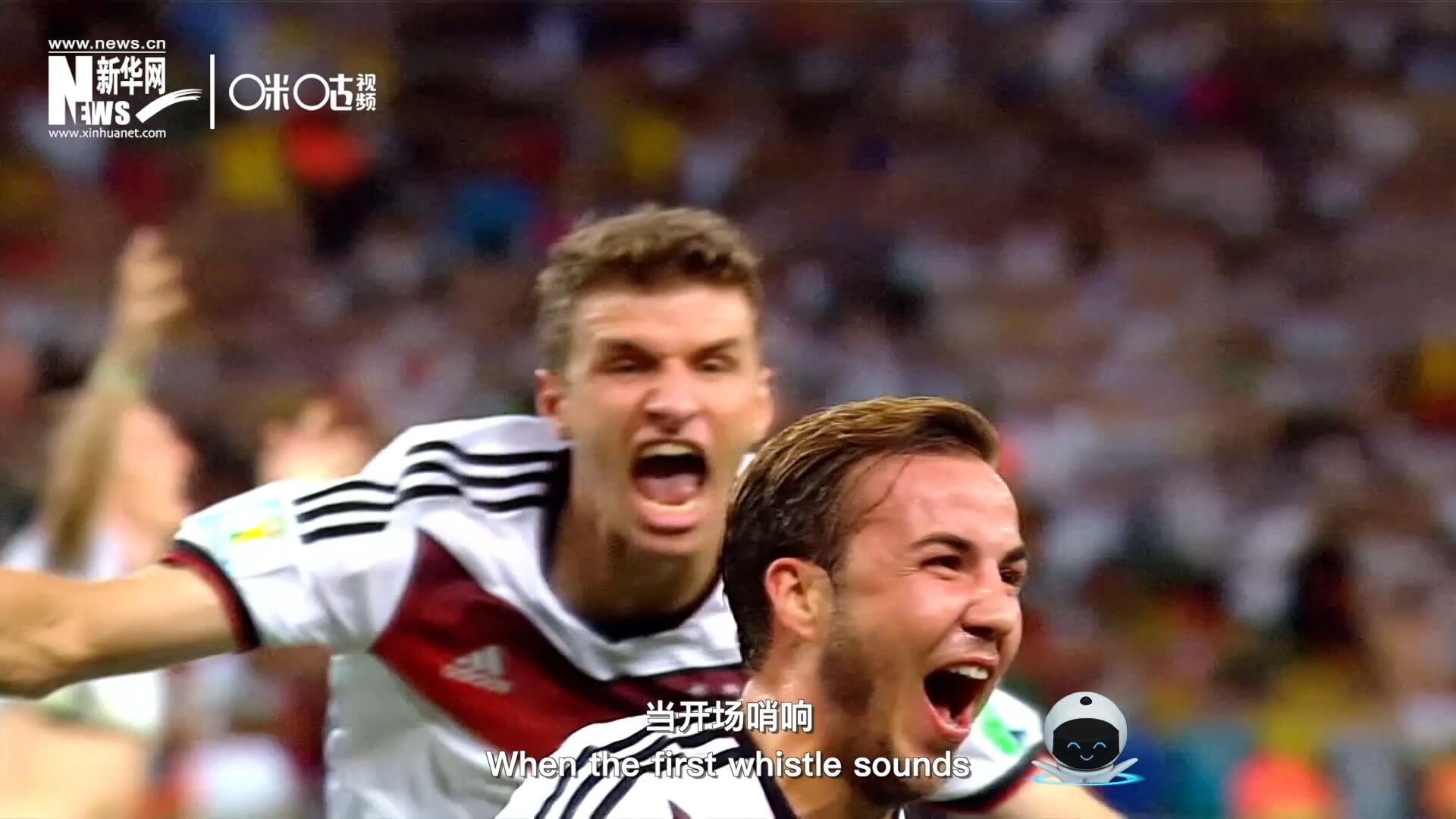 让我们把所有激情投入到球场上，在竞争中追求公平、在对抗中释放压力、在博弈中享受快乐