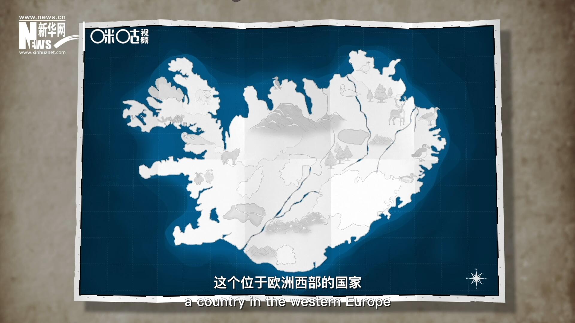 冰岛，这个位于欧洲西部的国家是世界上最古老议会的发源地。