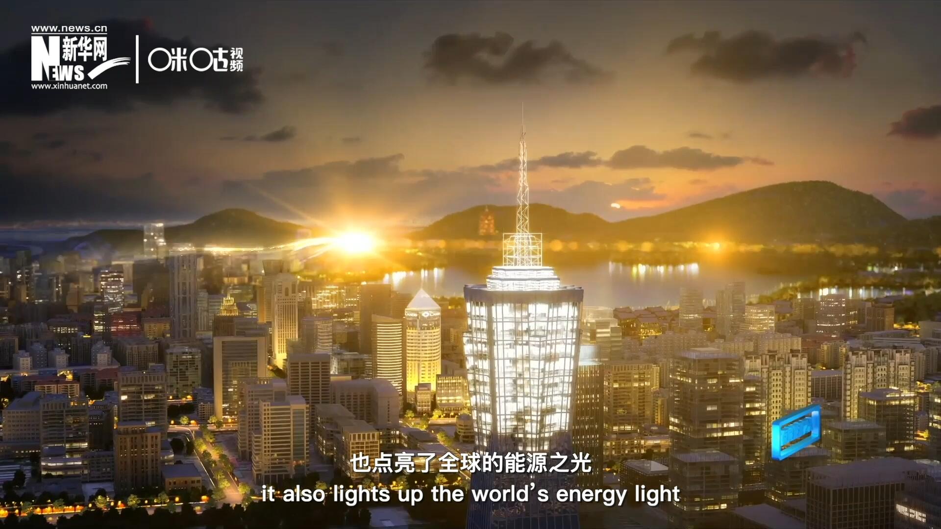 如今，太阳能不仅点亮了经济欠发达地区的产房和急诊室，也点了亮全球的能源之光，点亮每个人的美好未来。