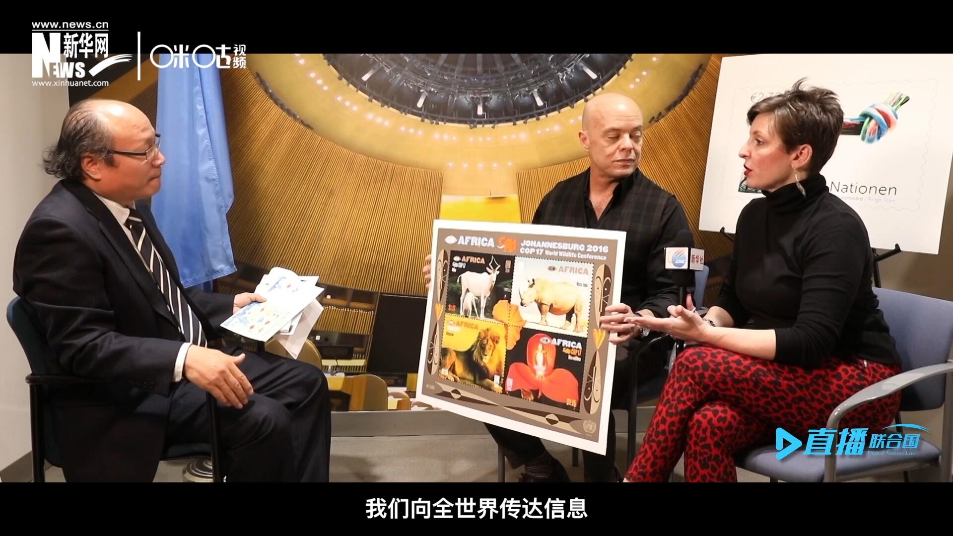 邮票中隐藏着很多细小的信息，有一些是关于保护自然环境的，有一些是关于保护文化遗产的。