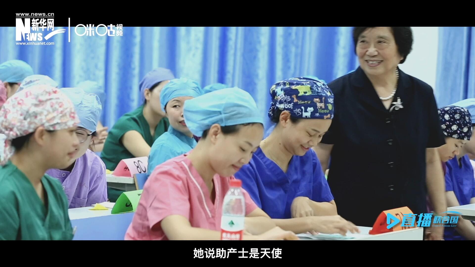 她说，助产士是天使，一手“提着”两个生命，我们对她们的工作需要多一些理解和尊重。