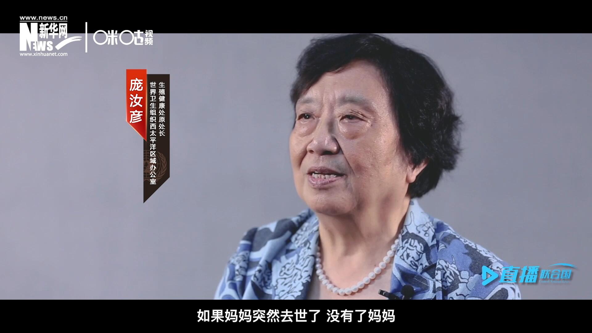 如果这一家是很幸福的一家人，如果妈妈突然去世了，没有了妈妈，你就可以想象这个家庭是什么样子，更可以想象这个孩子是什么样子。