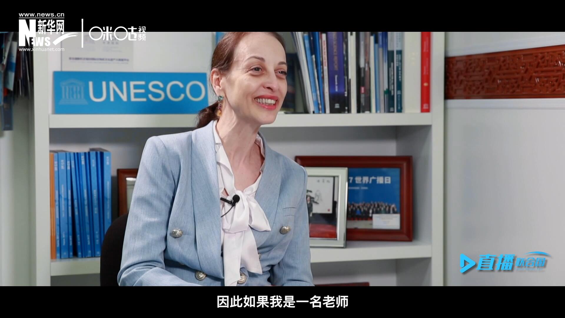 “如果我是一名老师，我会给中国一个A+。”