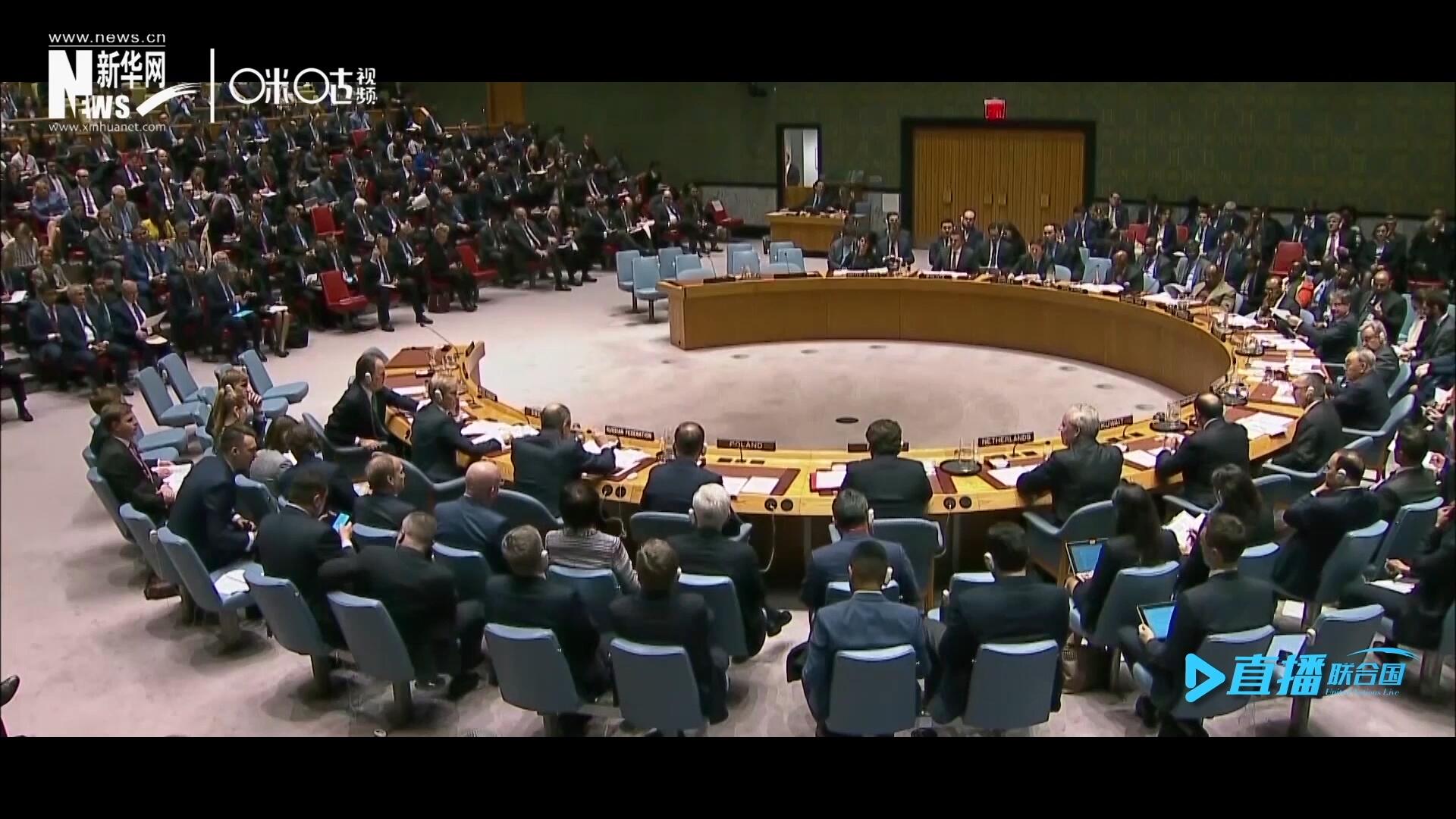 对于驻联合国的代表们来说，压力主要来自于繁忙的工作，有时因为磋商过程中的立场与不同观点的坚持，代表间的友谊也会“遇冷”。