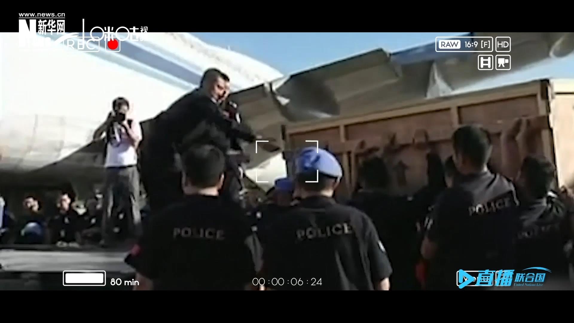 2010年1月12日，联合国海地维和任务区发生了强烈的地震。大众从此初步了解了维和警察，但是付出的代价特别沉重。