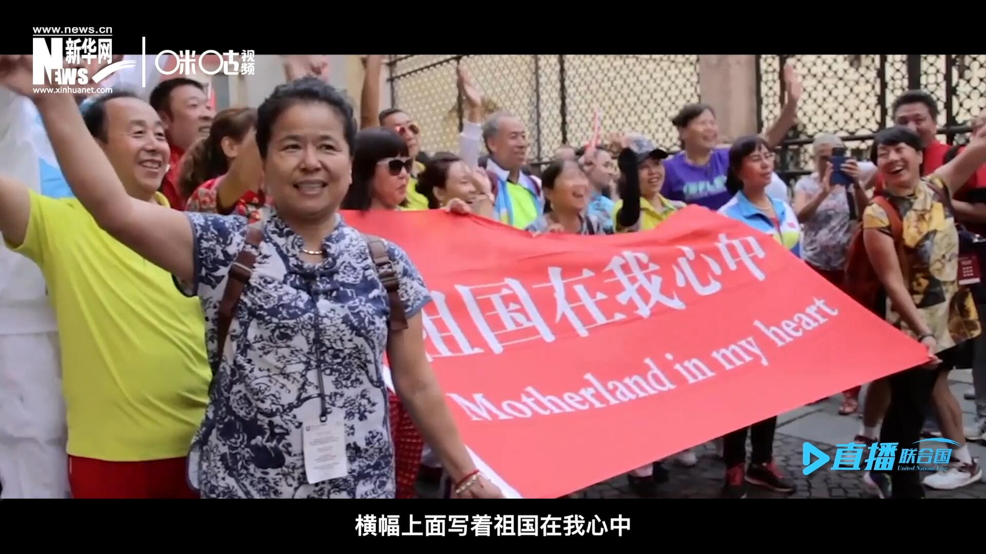 一支真正由中国普通老百姓组成的民间外交队伍，正在整装待发。