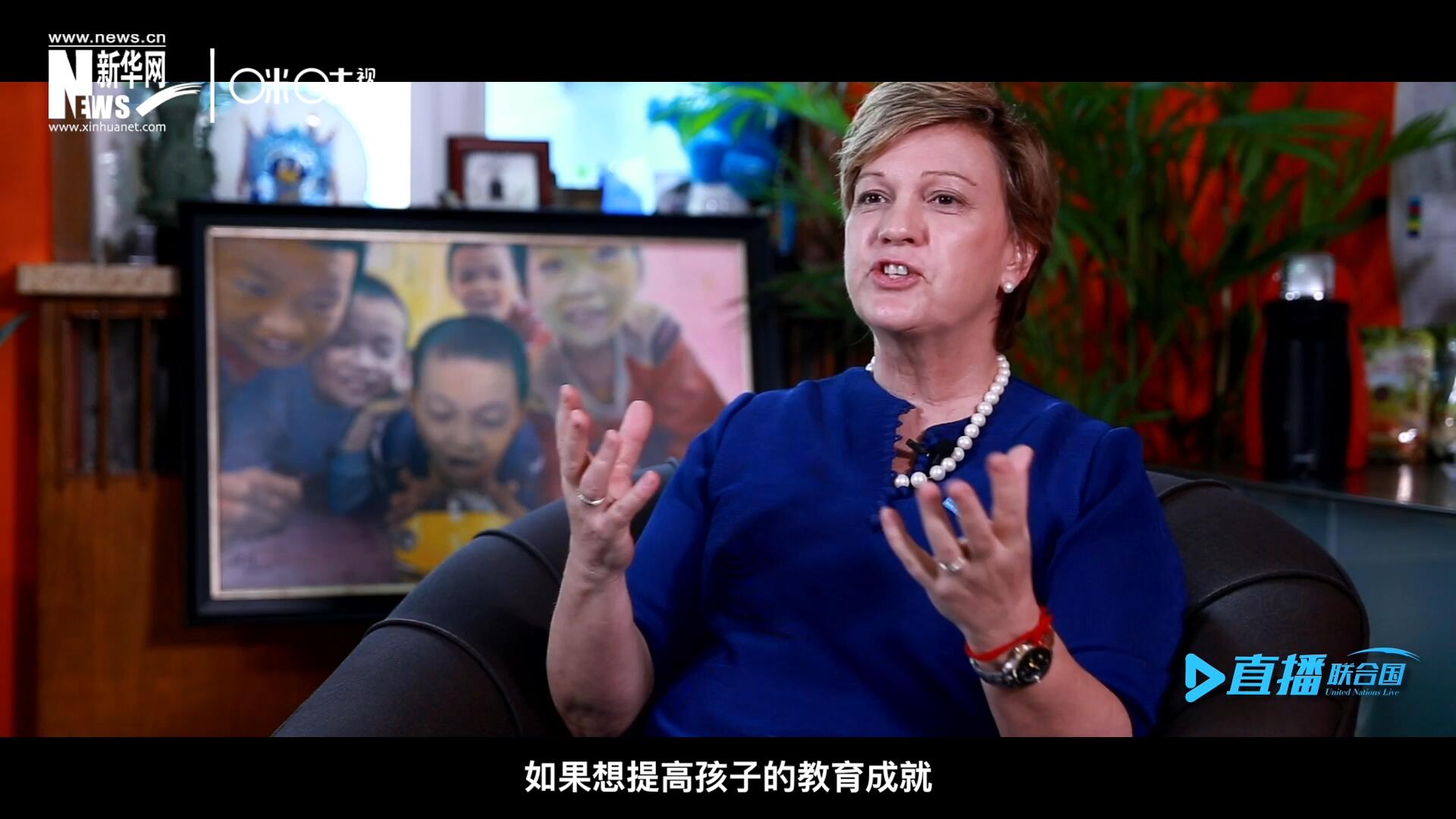 如果想提升孩子的教育成就，你必须关注孩子的营养状况，还有饮用水使用情况和卫生条件。