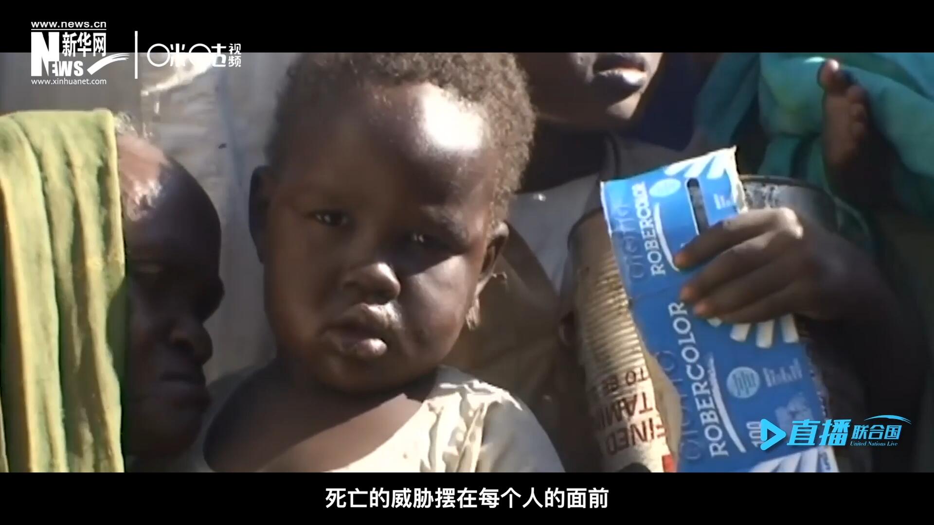 枪声，爆炸，硝烟，从荒无人烟的西撒哈拉，到饱经战乱的苏丹达尔富尔，死亡的威胁摆在每个人的面前。