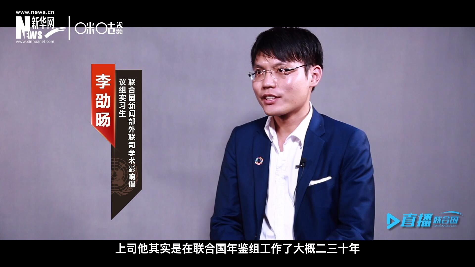 “我几乎所有的单词都是错的，在他眼里。那么我就只能不断地去培训自己，让自己的用词表达更加精确。” 