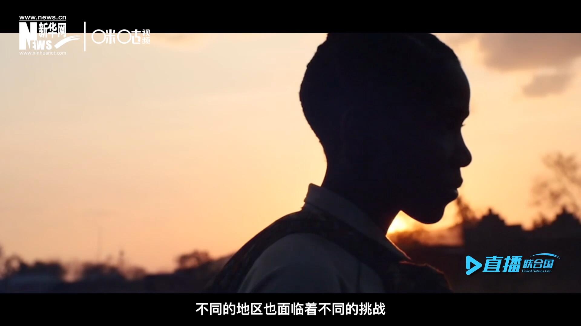 世界的发展极度不均衡，不同的地区面临着不同的挑战。