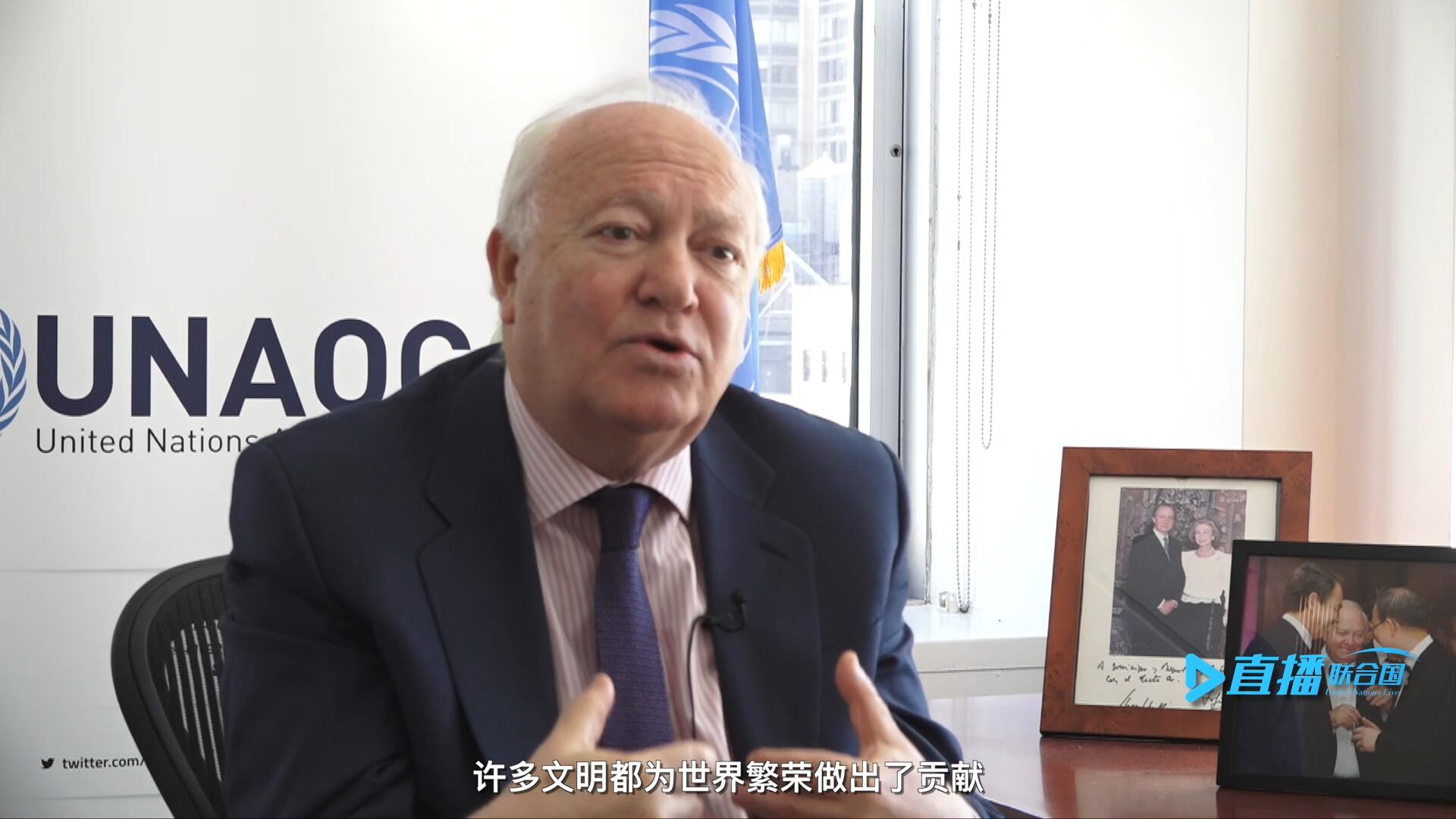 我们的文明不仅仅只是一种，没有哪一种文明比另一种文化更优越。几个世纪以来，许多文明都为世界繁荣做出了贡献。