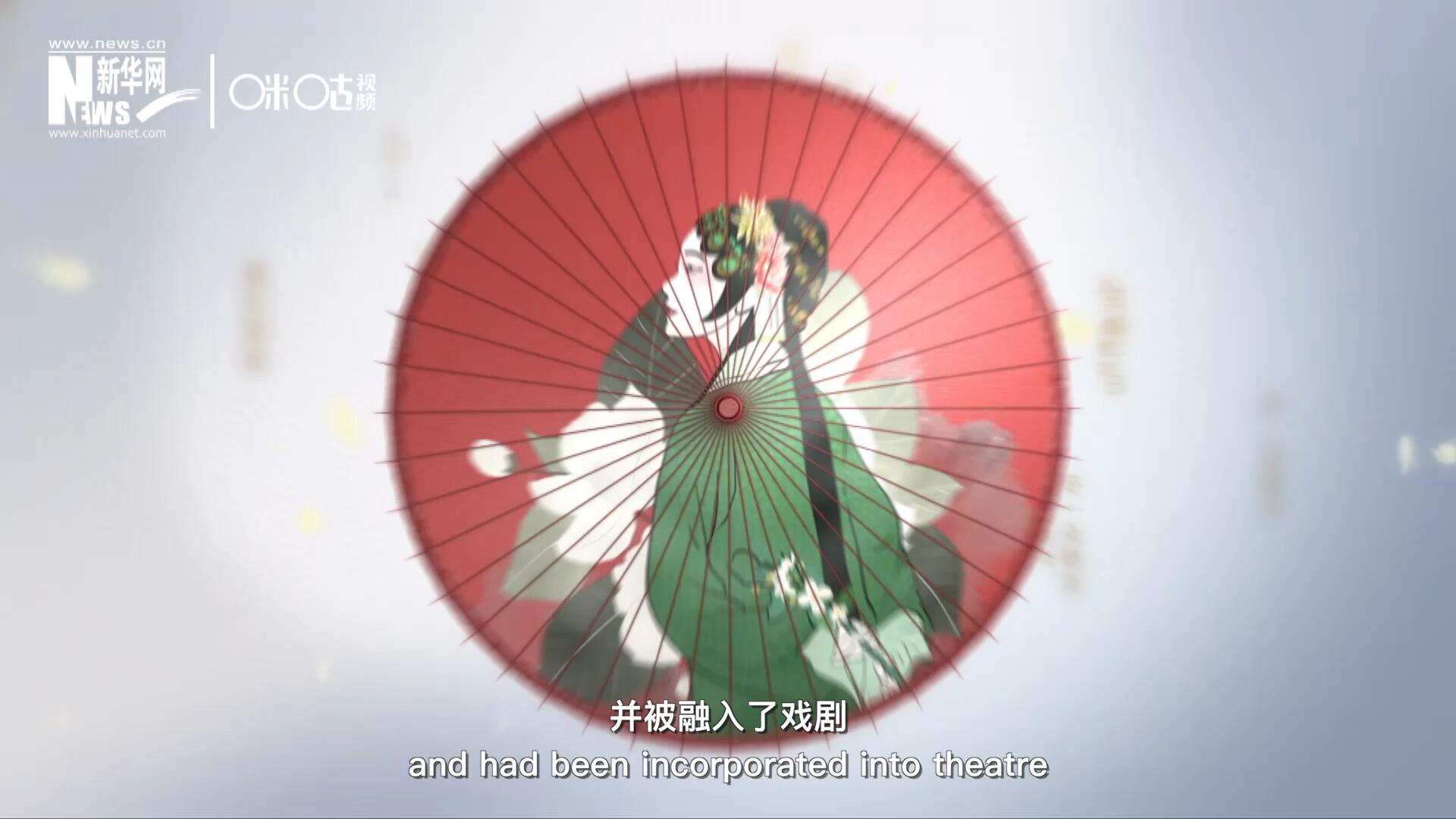 早在清代乾隆年间，戏曲作品集《缀白裘》中就出现了《鲜花调》的歌词，这说明在当时《鲜花调》就已经广为流传，并被融入了戏剧。