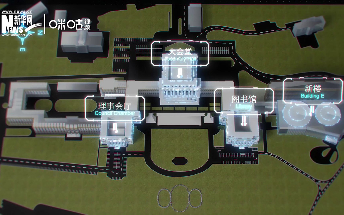 萬國宮整個建築群呈“品”字形，擁有34間會議廳