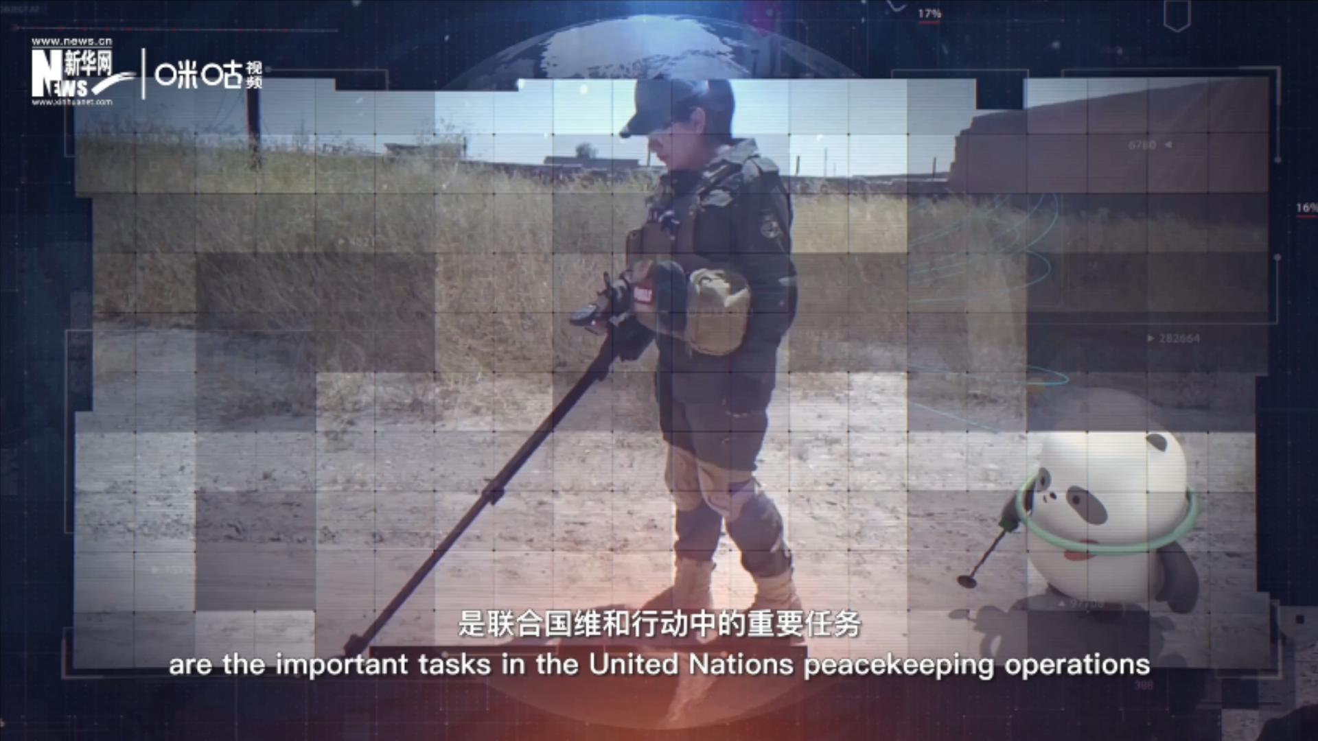 自20世纪80年代以来，联合国已处理百万颗杀伤性地雷