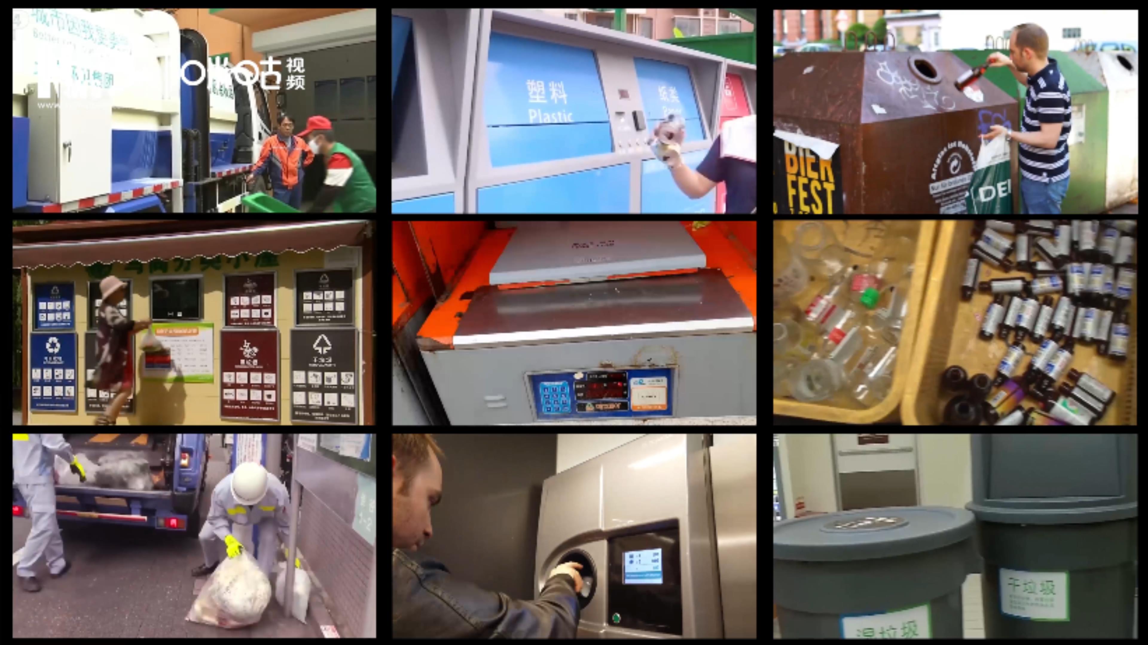 从联合国放眼全世界，垃圾分类是不可阻挡的时代潮流