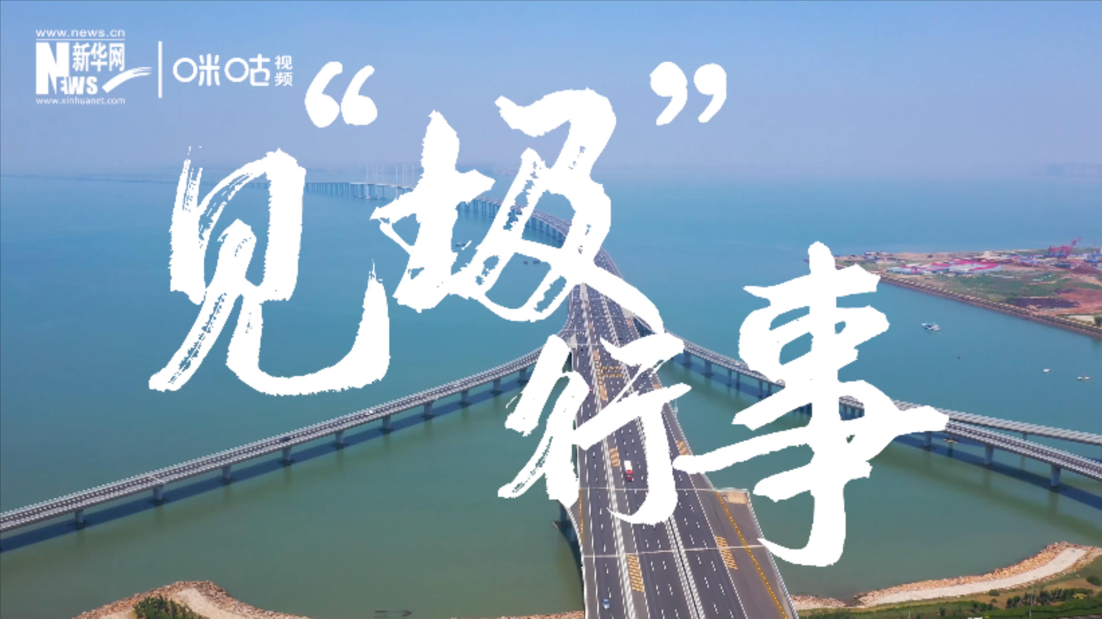 为了碧水蓝天，一起见“圾”行事吧！