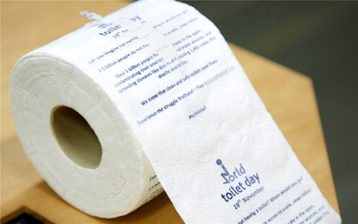 “世界厕所日”，联合国推出的厕纸