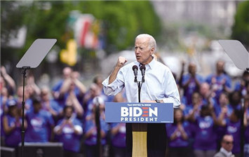 布鲁金斯学会：美国对华政策的未来