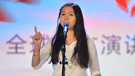 黄金铃:&ldquo;一带一路&rdquo;成长故事