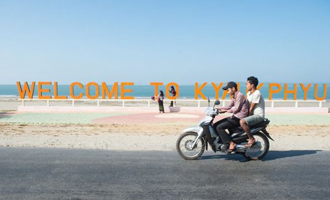 Xinhua Headlines: Kyaukpyu port to become model project in China-Myanmar BRI cooperation