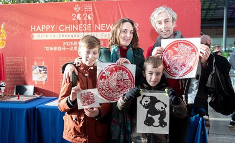 Opening ceremony of "Here is Chengdu" held in Dublin, Ireland
