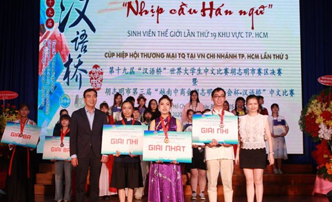 19th "Chinese Bridge" contest held in southern Vietnam