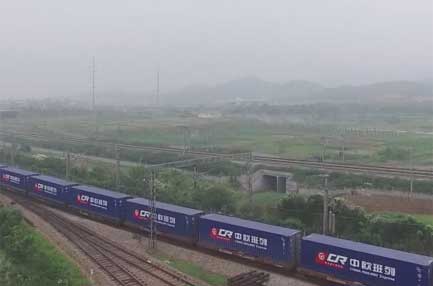 Number of China-Europe freight trains hits new high