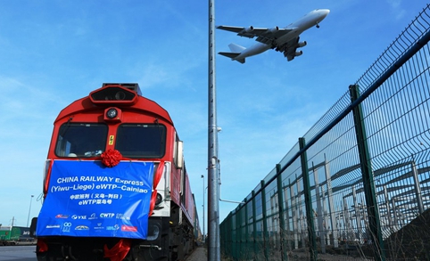 Rail trade fosters link between China's small commodity hub and Europe