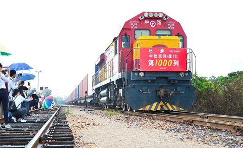 China's Xiamen posts 1,000 China-Europe freight train trips
