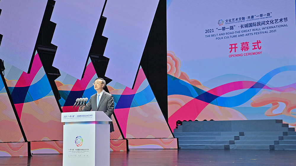 مسؤول صيني كبير يدعو إلى تعزيز التبادلات الشعبية