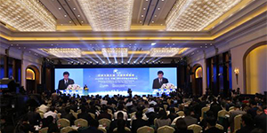 В КНР опубликован топ-10 городов вдоль "Экономического пояса Шёлкового пути"