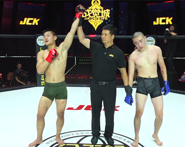 JCK战觉城|十六进八第四场荣耀时刻