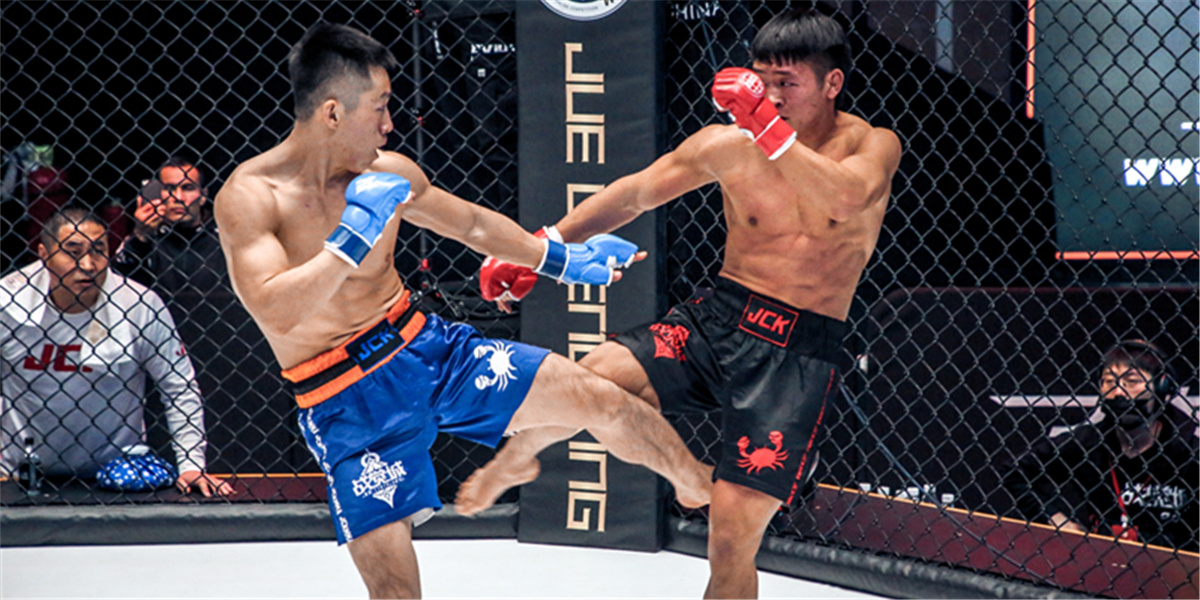 2020JCK觉城之夜笼斗争霸赛精彩瞬间（雏量级决赛-李浩杰TKO获胜）