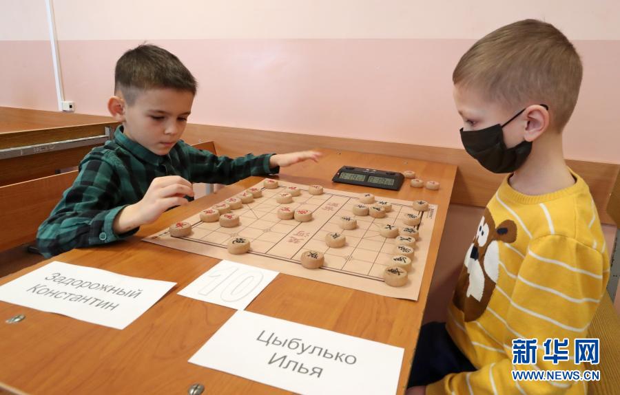 白俄罗斯举办大中小学生中国象棋锦标赛-新华网体育
