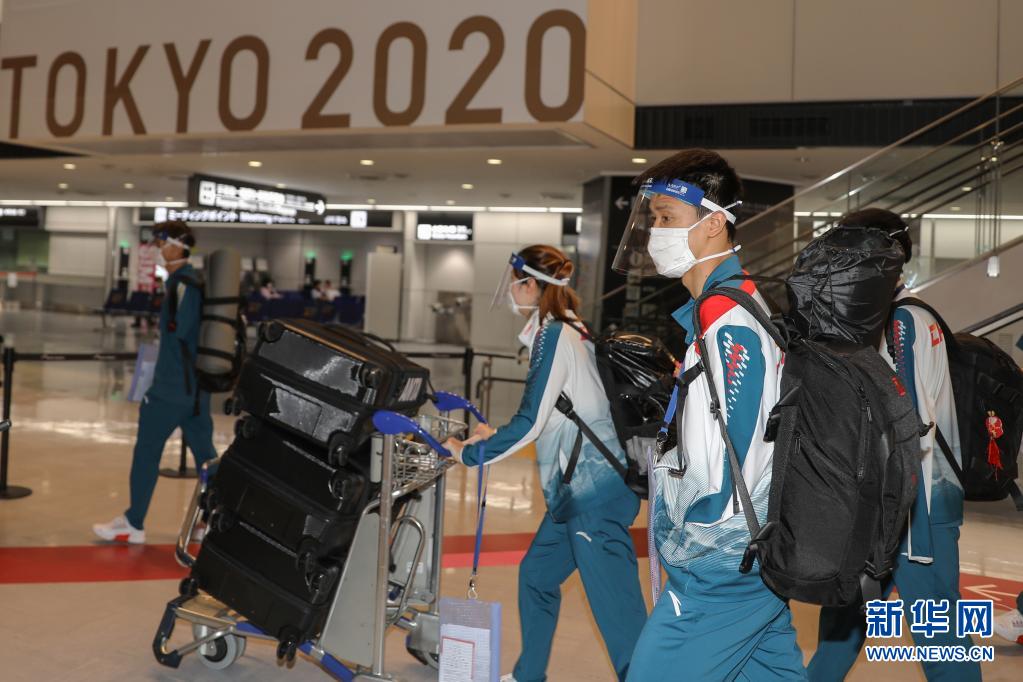 中国残奥代表团首批队伍顺利抵达东京