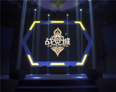 2020觉城之夜中国MMA年度人物颁奖盛典