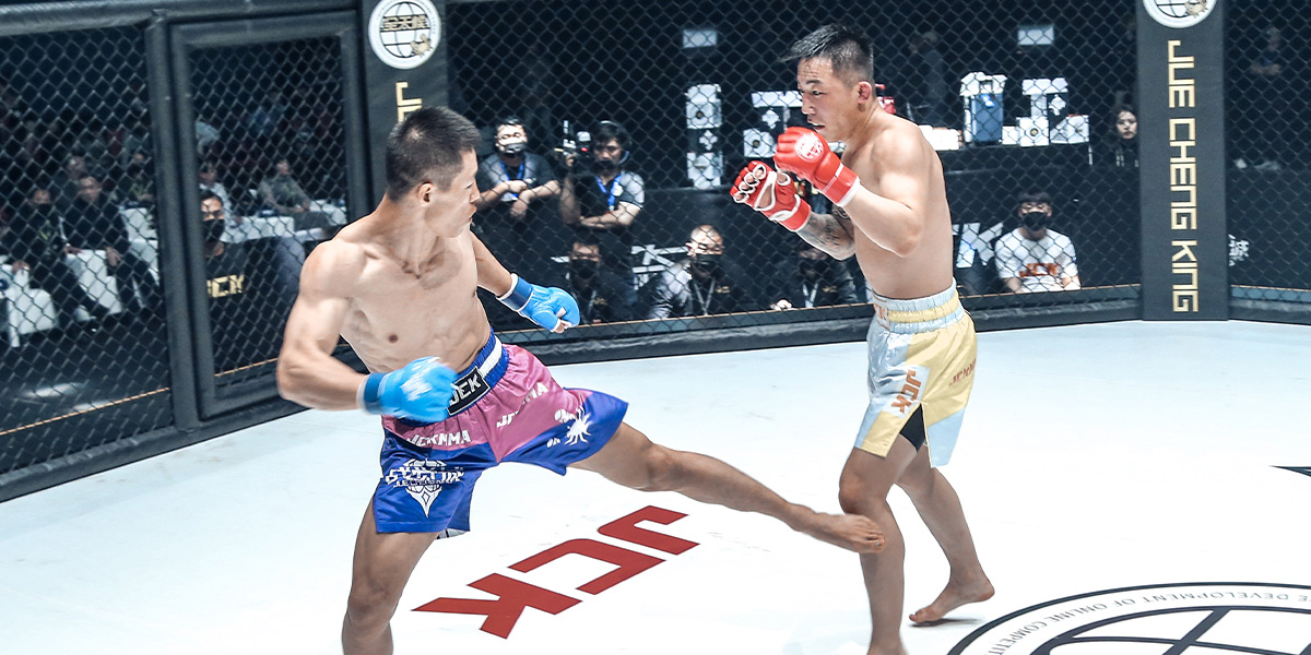 JCK战觉城笼斗赏金挑战赛羽量级冠军袁春波